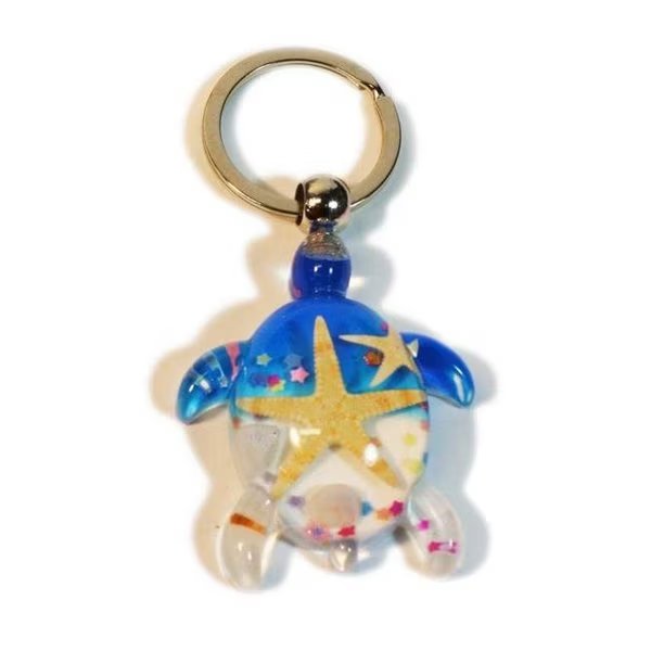 Turtle Shaped Key Chain; Blue, Surprise, Mfr#: SU287391